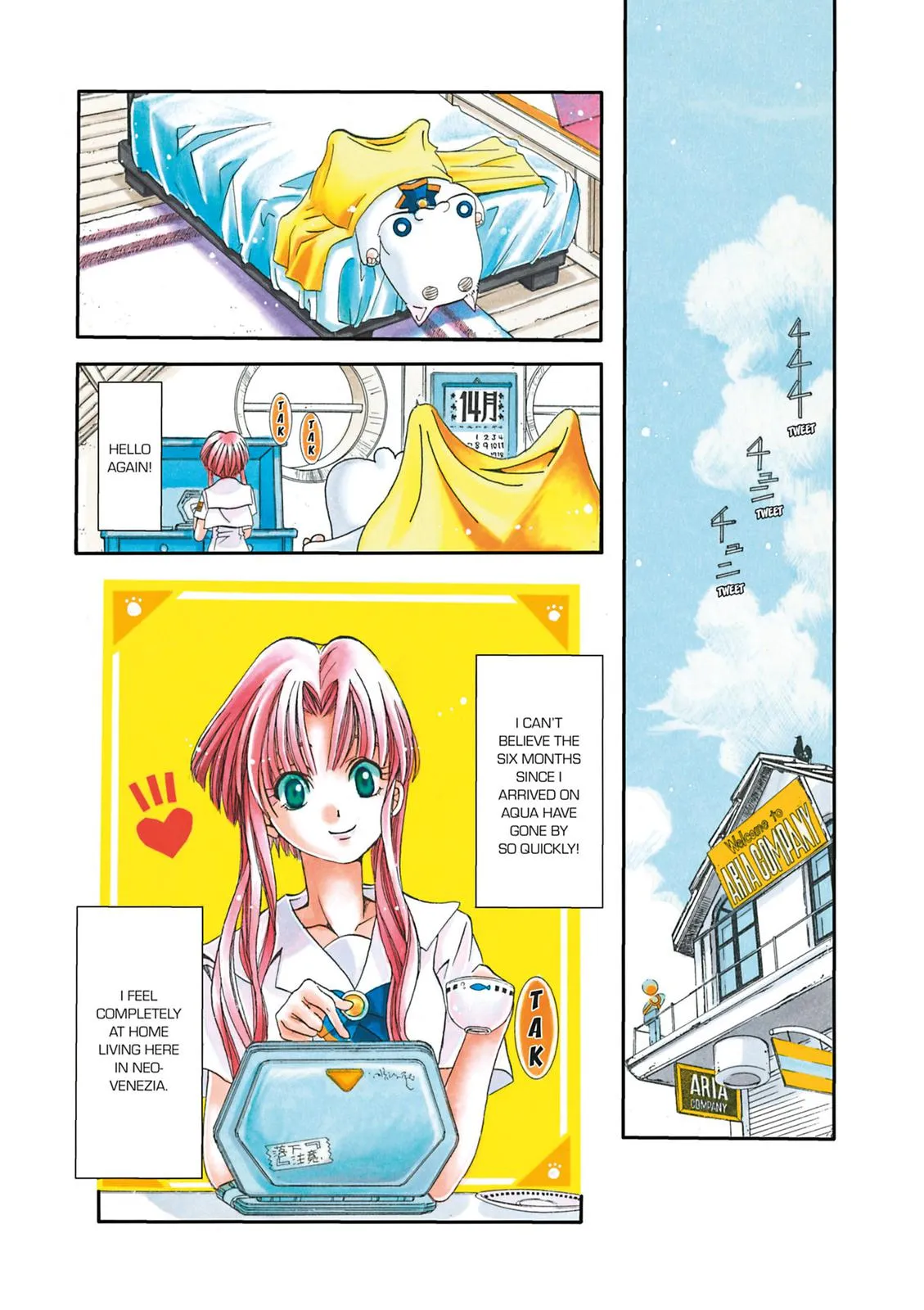 Read Aria en Manga Online