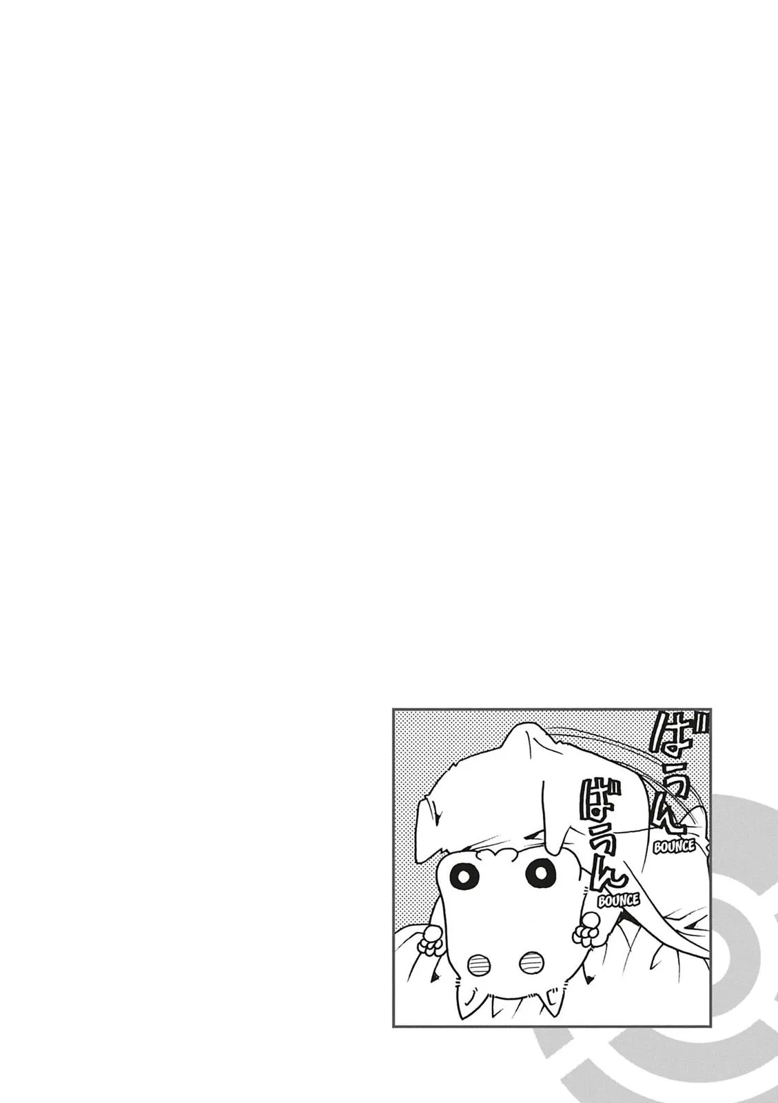 Read Aria en Manga Online