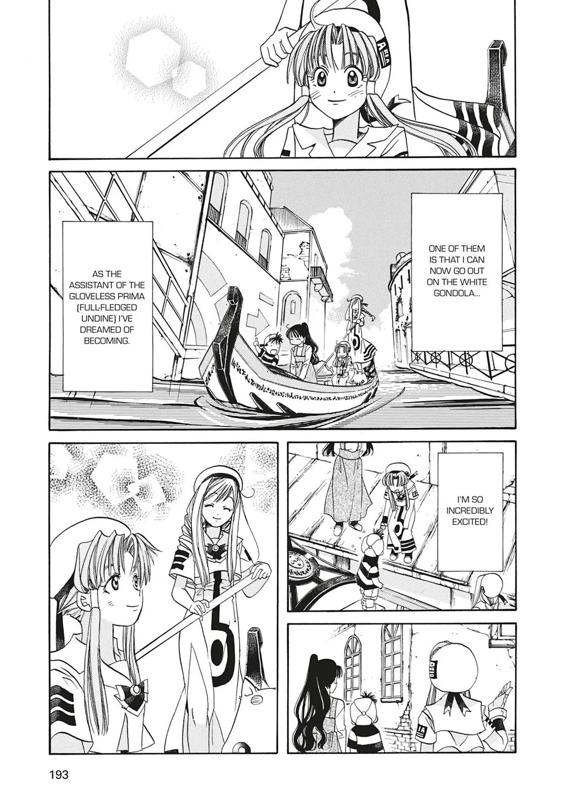 Read Aria en Manga Online