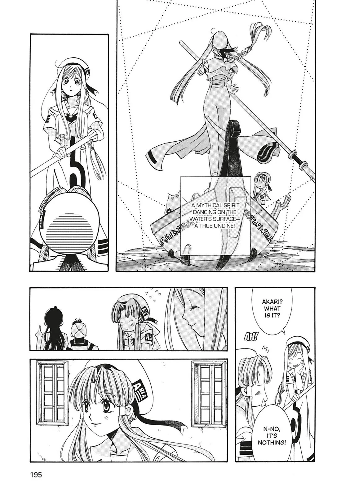 Read Aria en Manga Online
