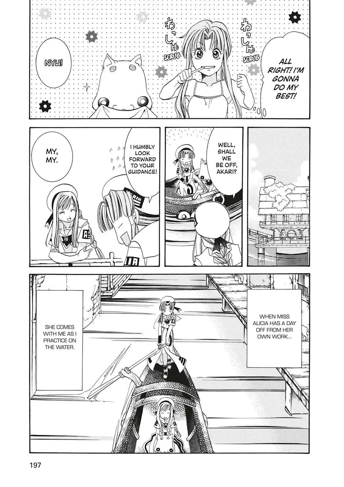 Read Aria en Manga Online