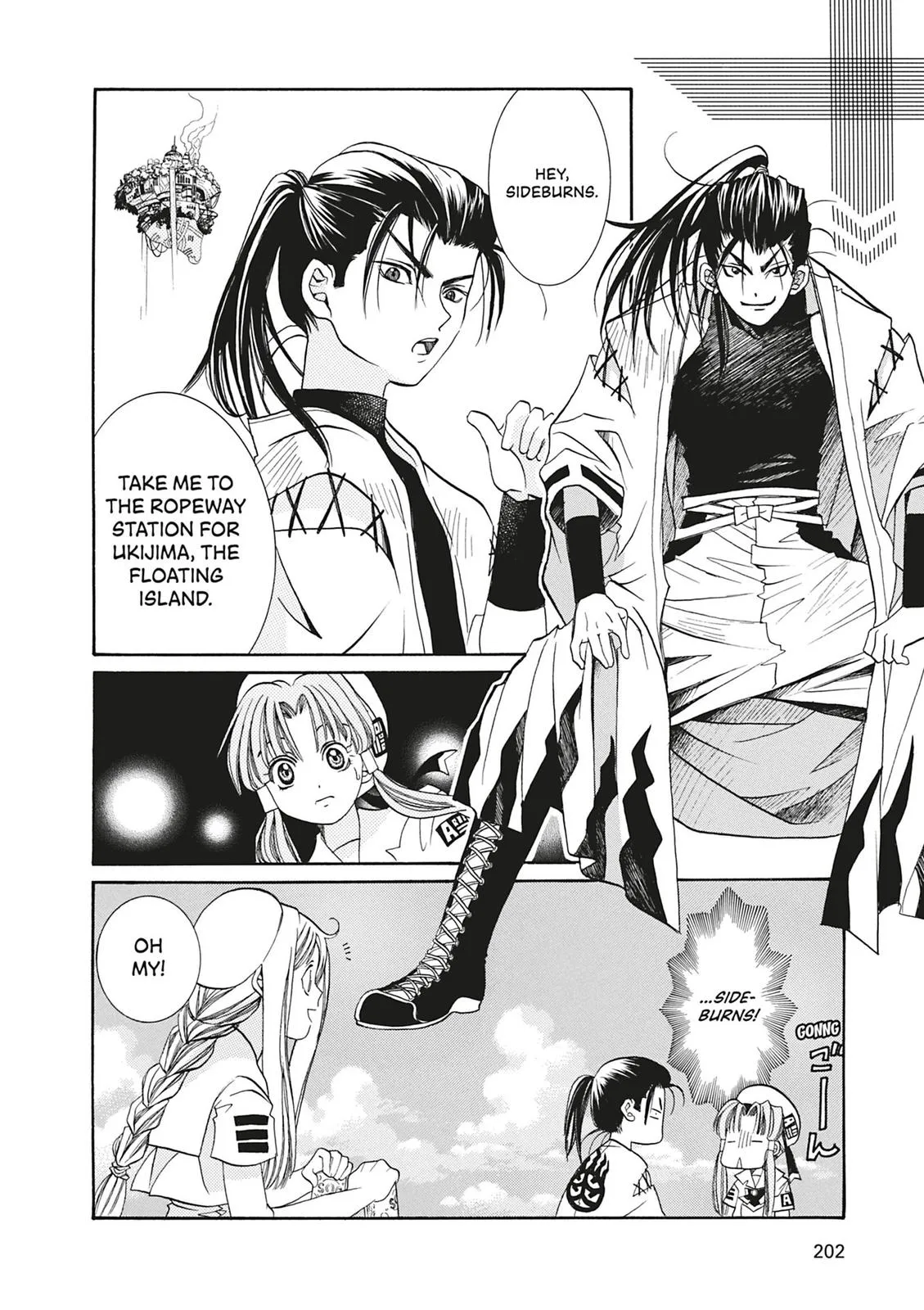 Read Aria en Manga Online