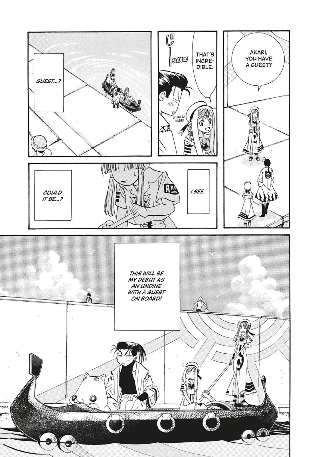 Read Aria en Manga Online
