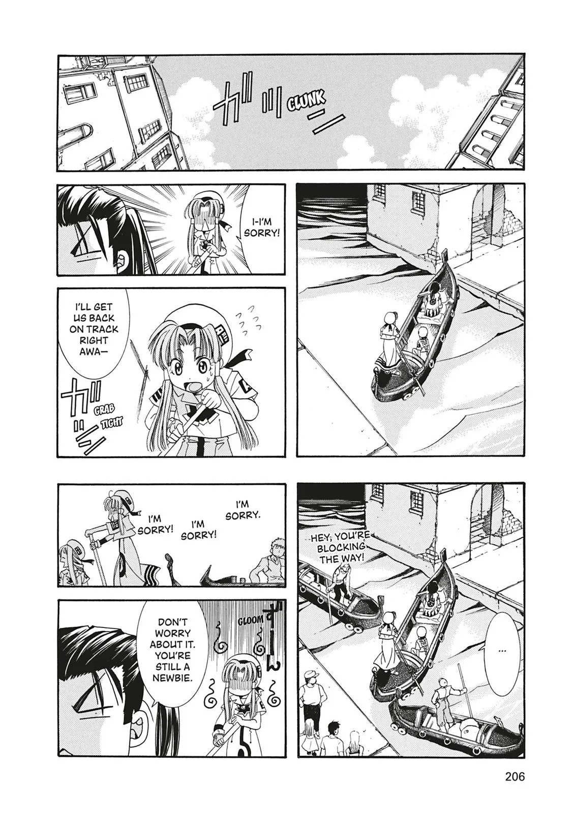 Read Aria en Manga Online