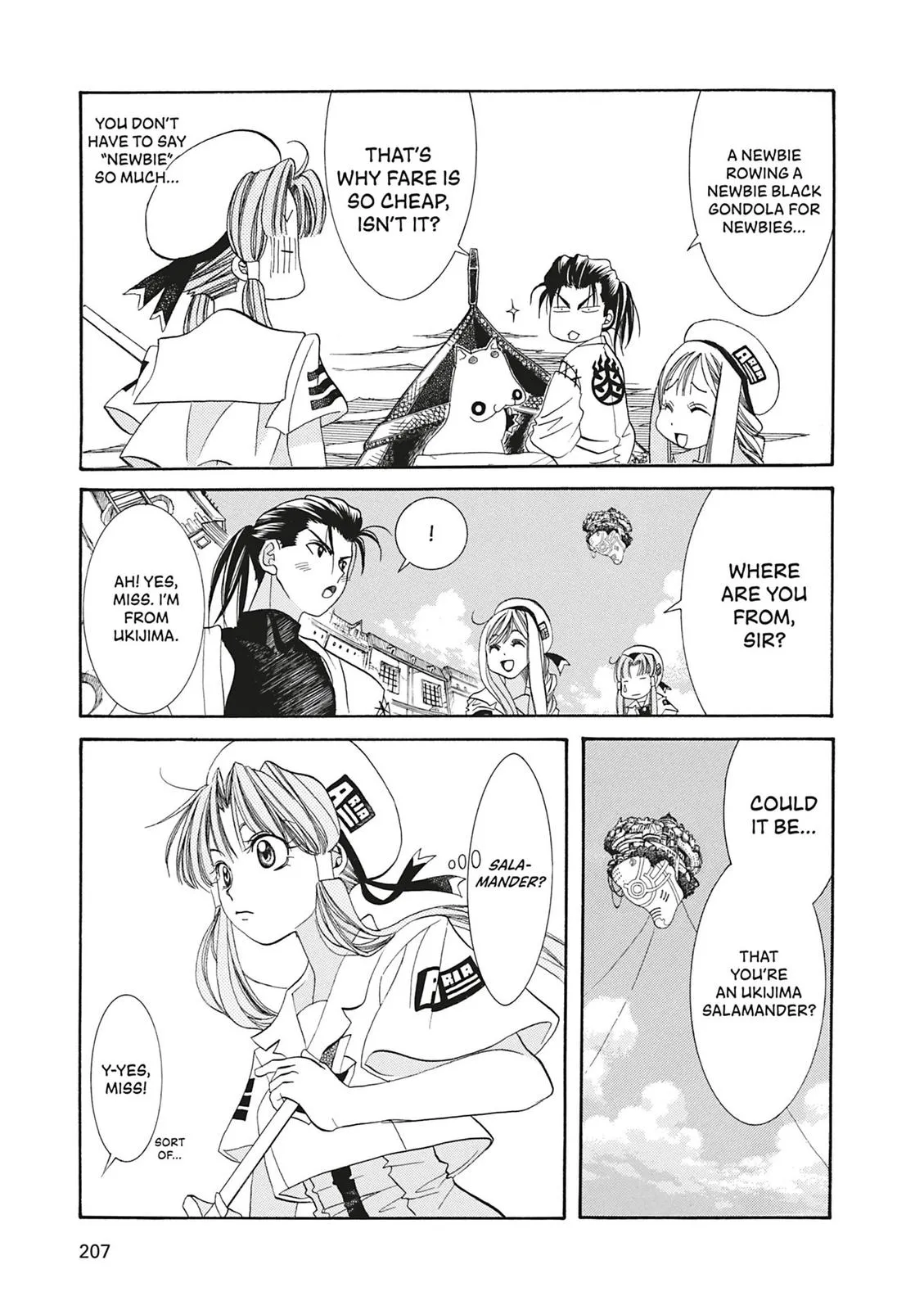 Read Aria en Manga Online
