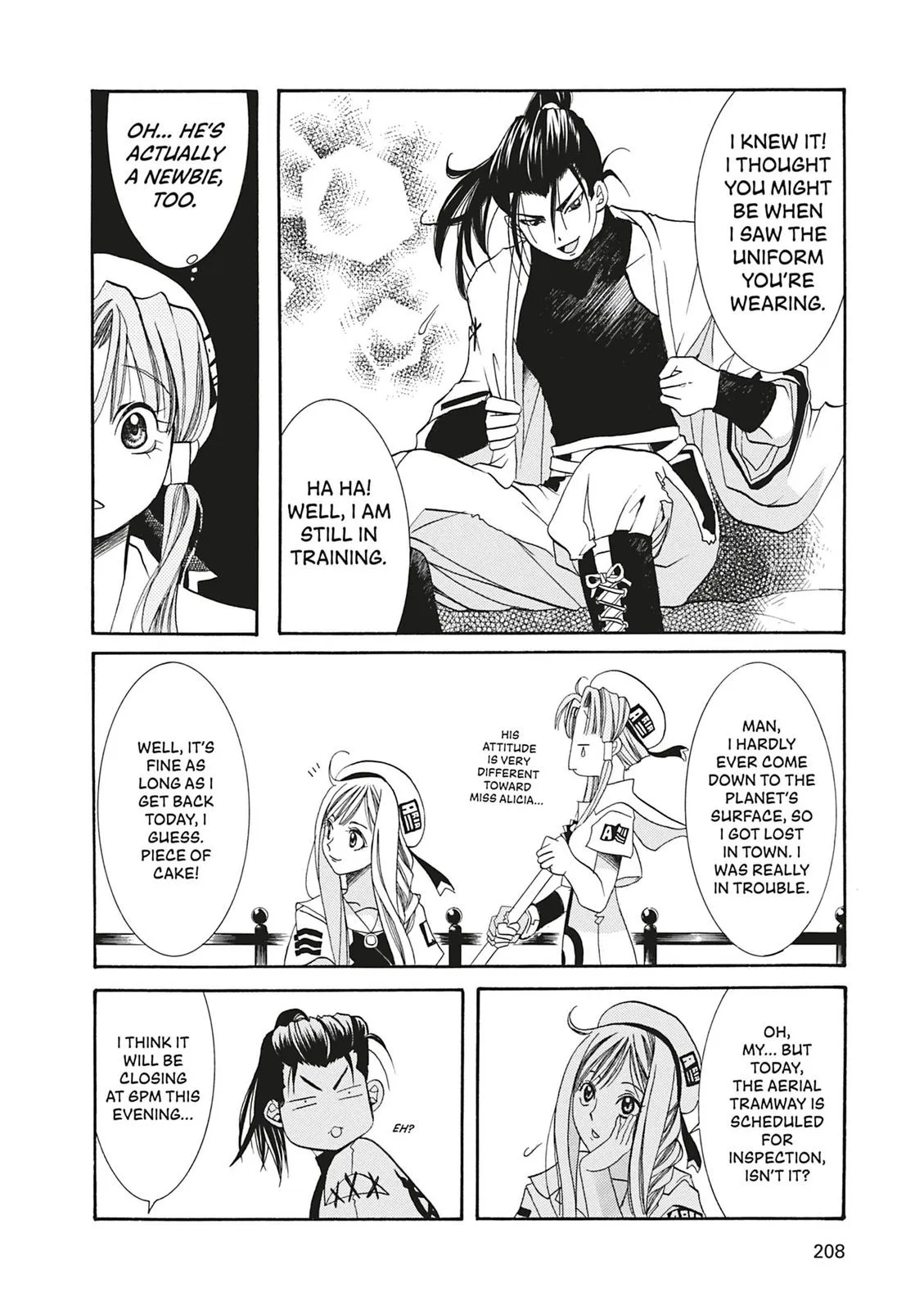 Read Aria en Manga Online
