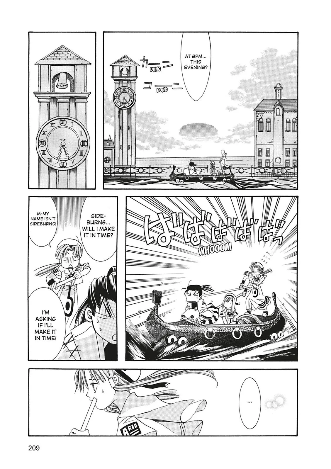Read Aria en Manga Online