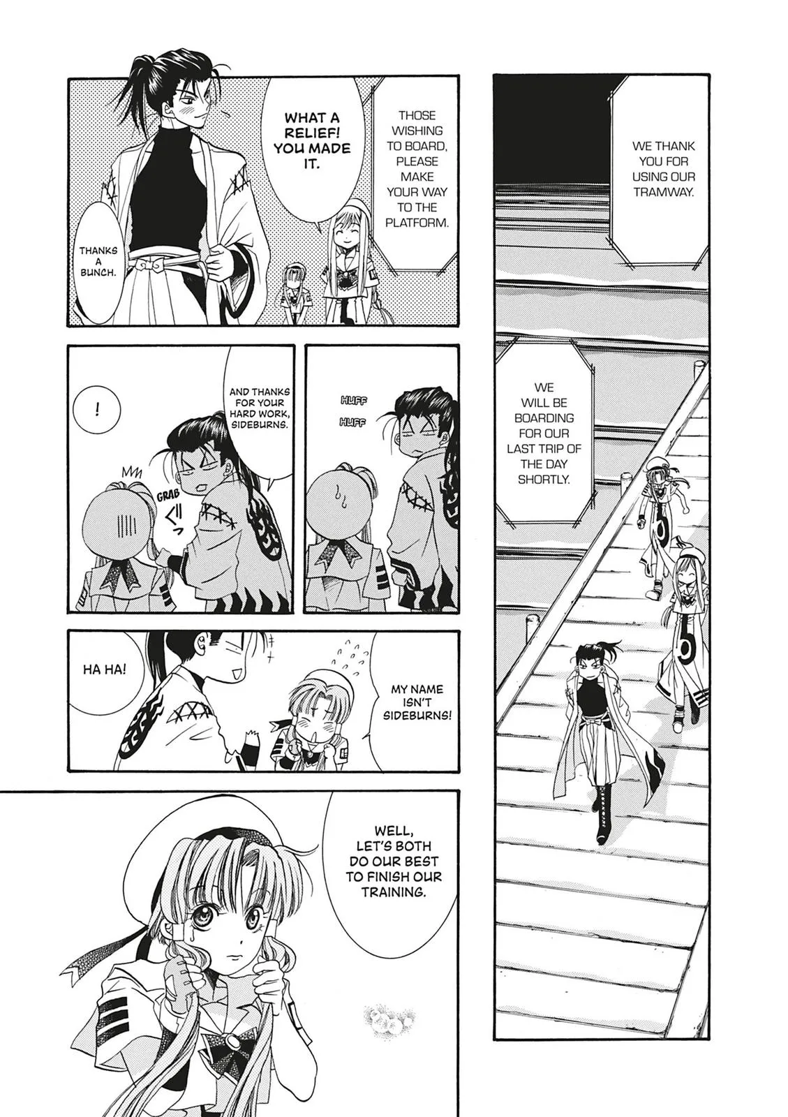 Read Aria en Manga Online