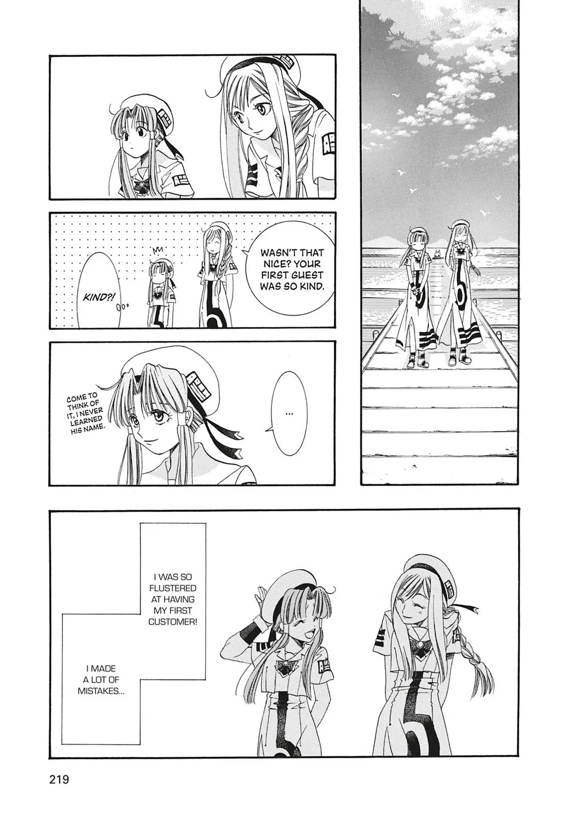 Read Aria en Manga Online