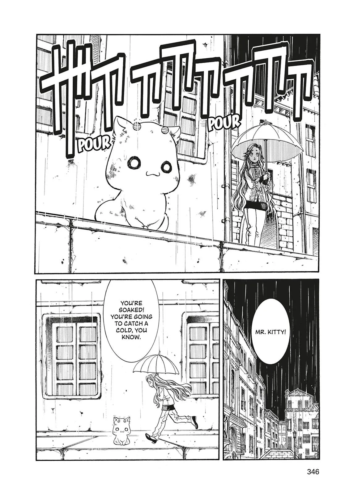 Read Aria en Manga Online