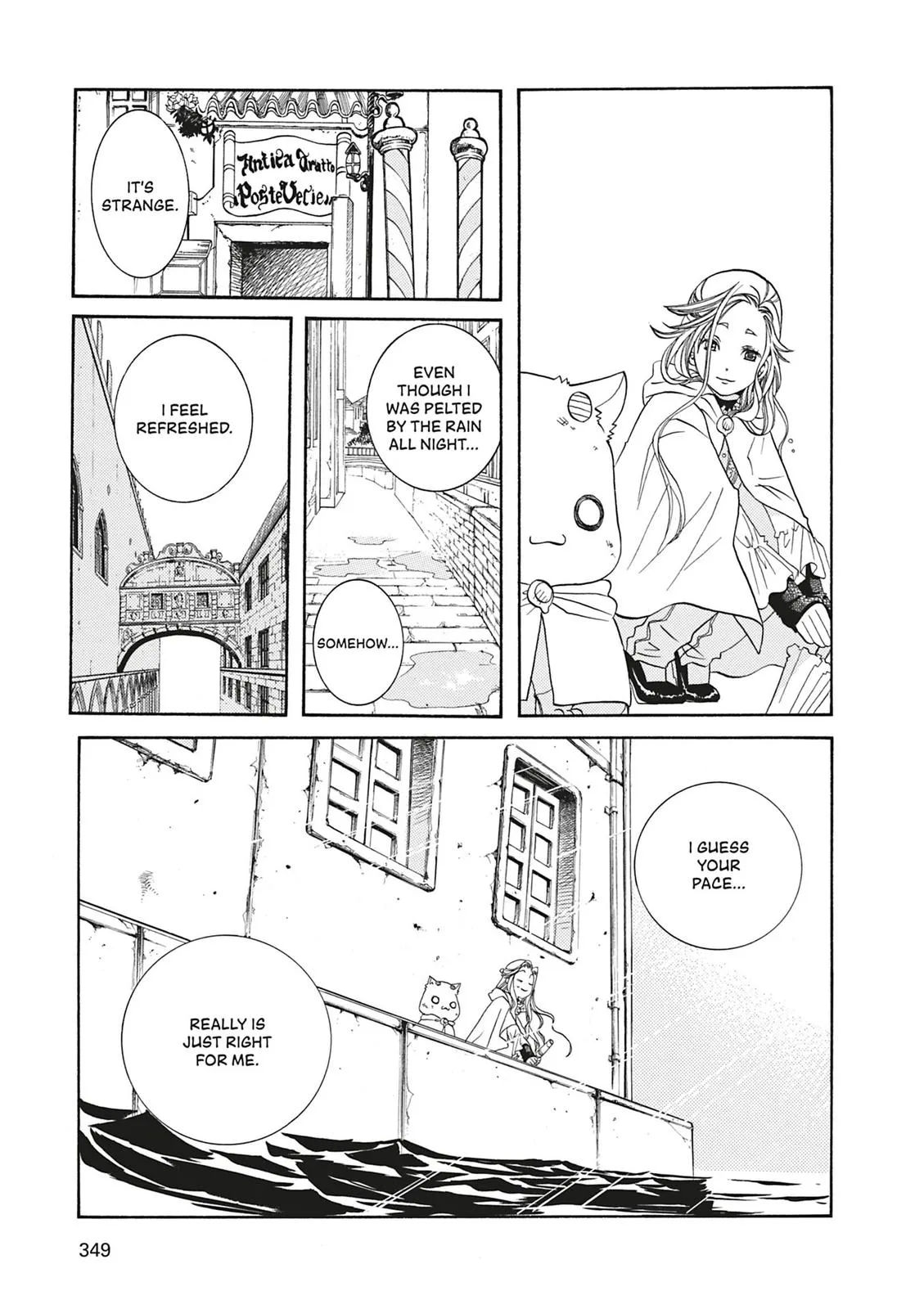Read Aria en Manga Online