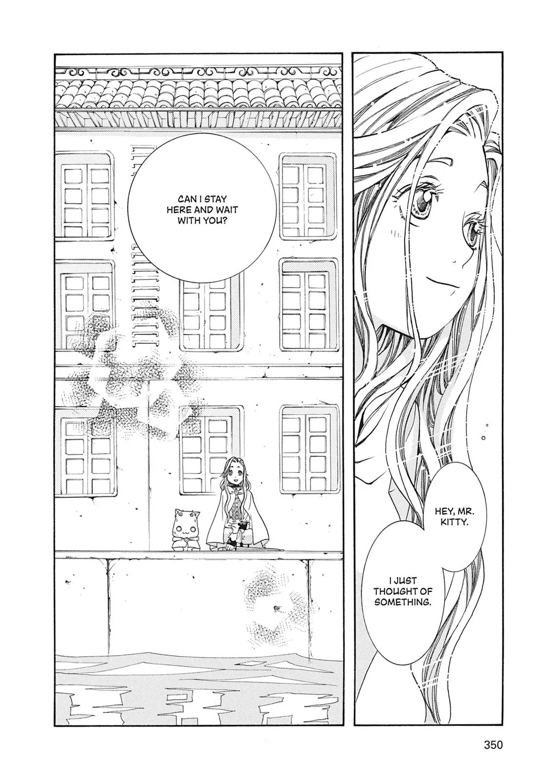 Read Aria en Manga Online
