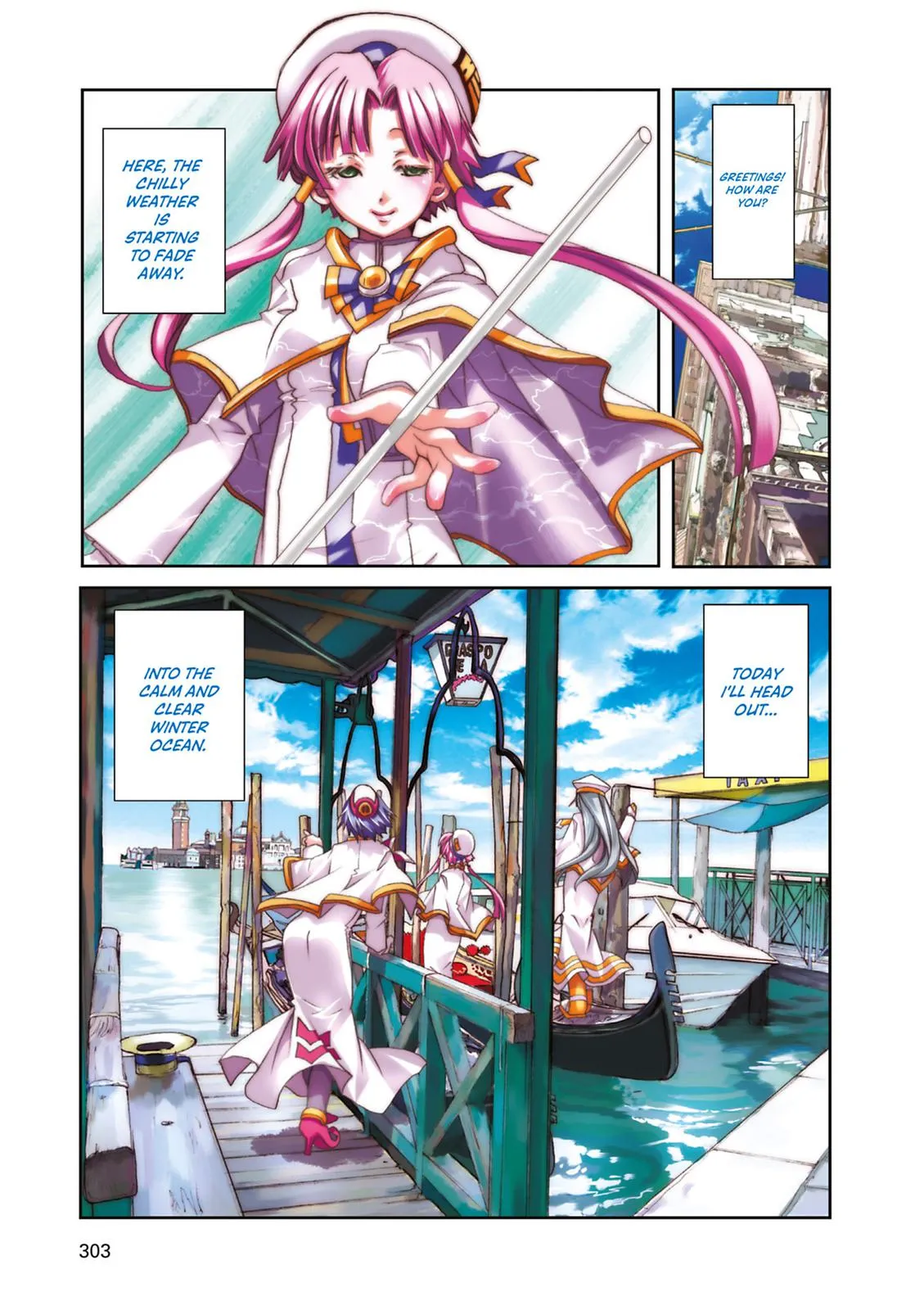 Read Aria en Manga Online
