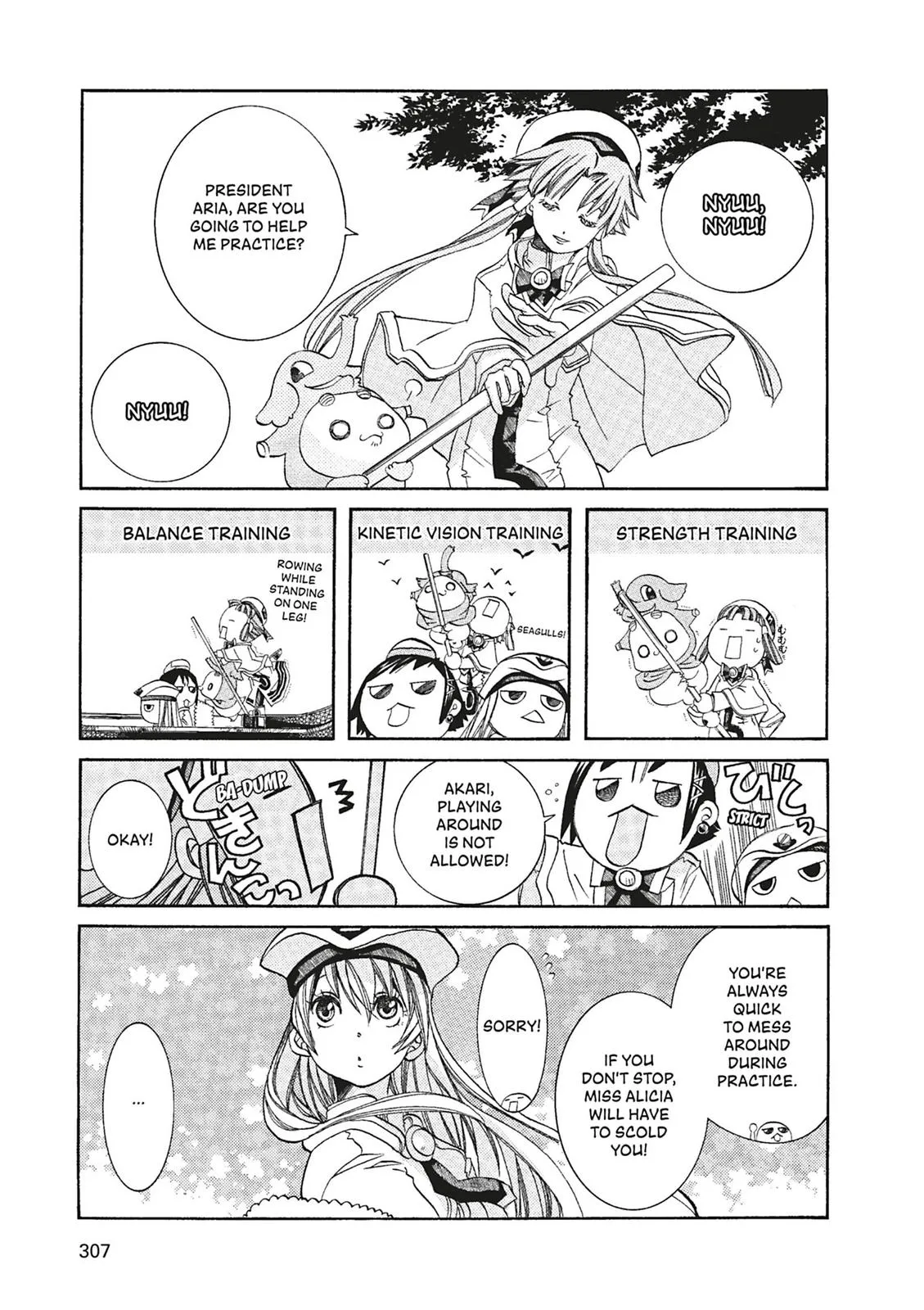 Read Aria en Manga Online