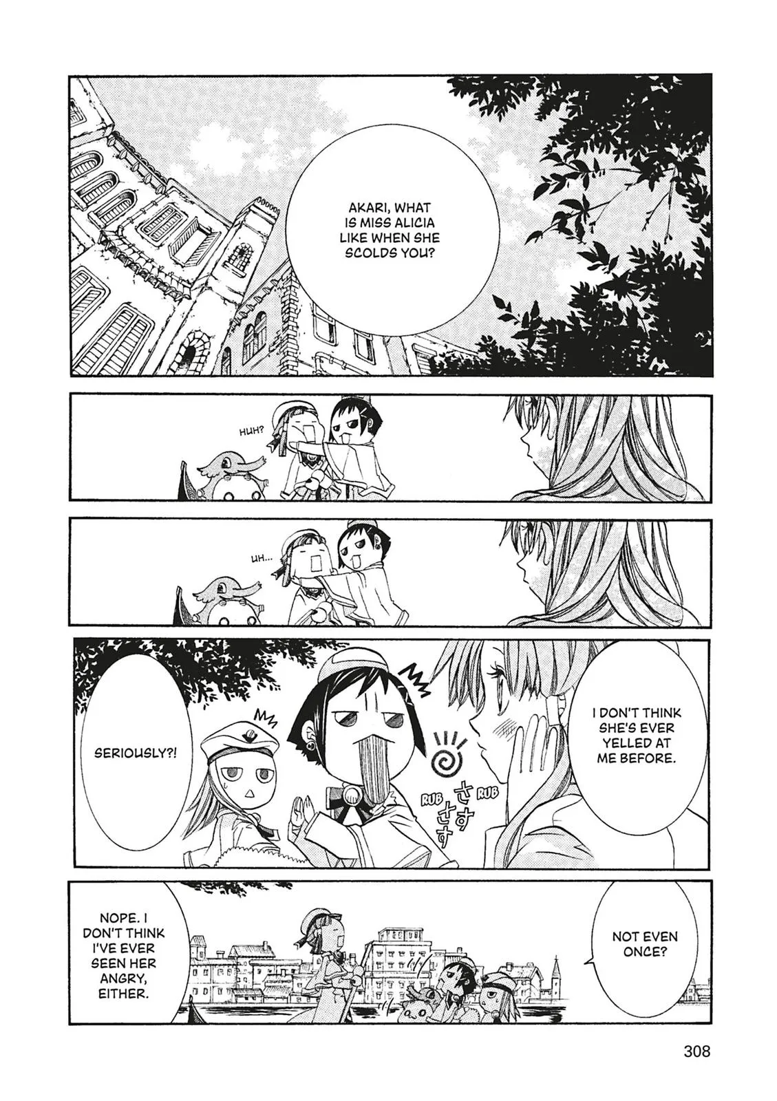 Read Aria en Manga Online