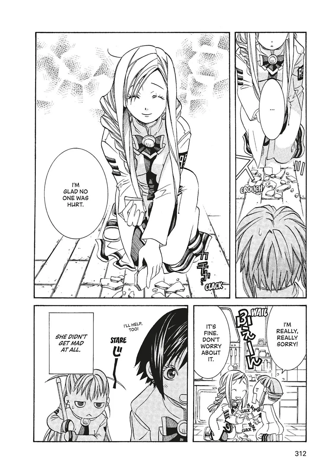 Read Aria en Manga Online