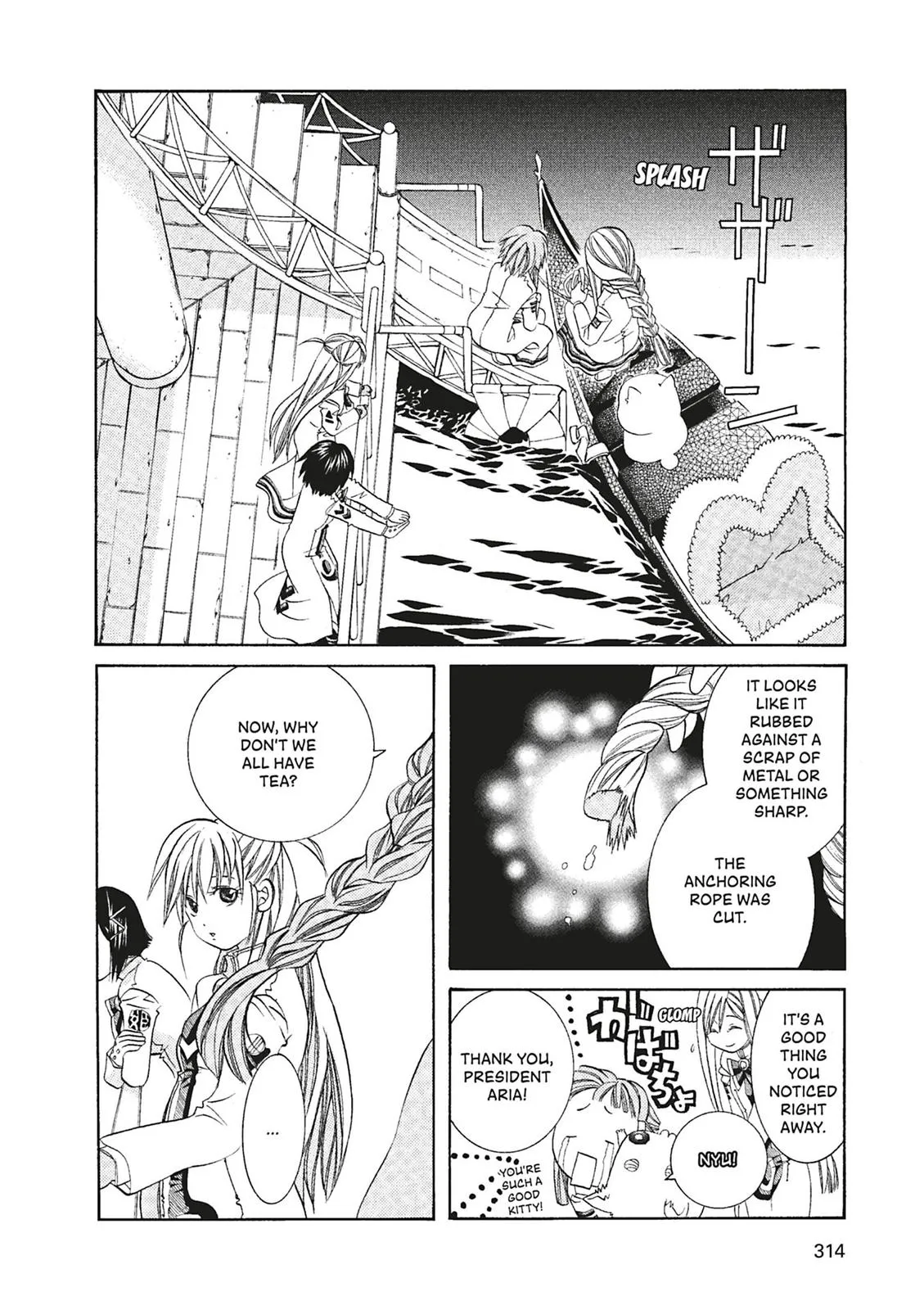 Read Aria en Manga Online
