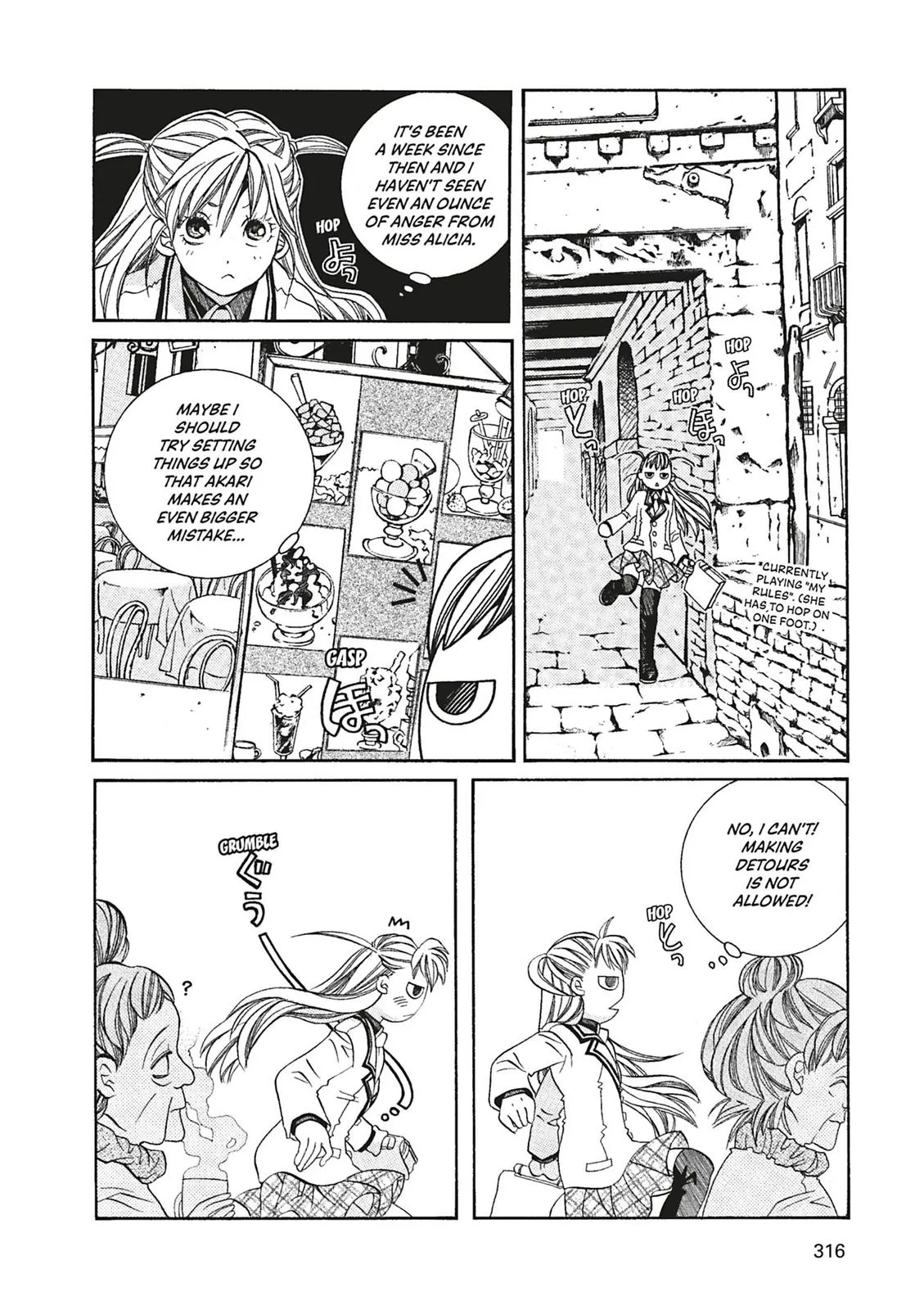 Read Aria en Manga Online