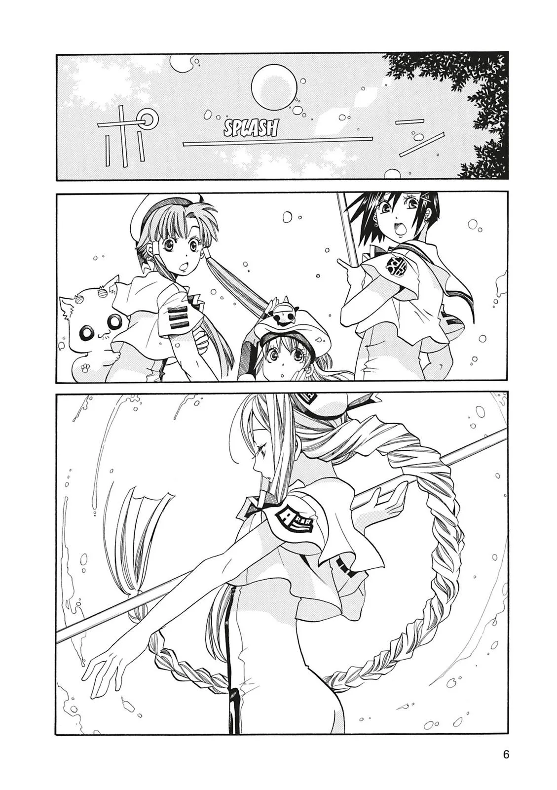 Read Aria en Manga Online