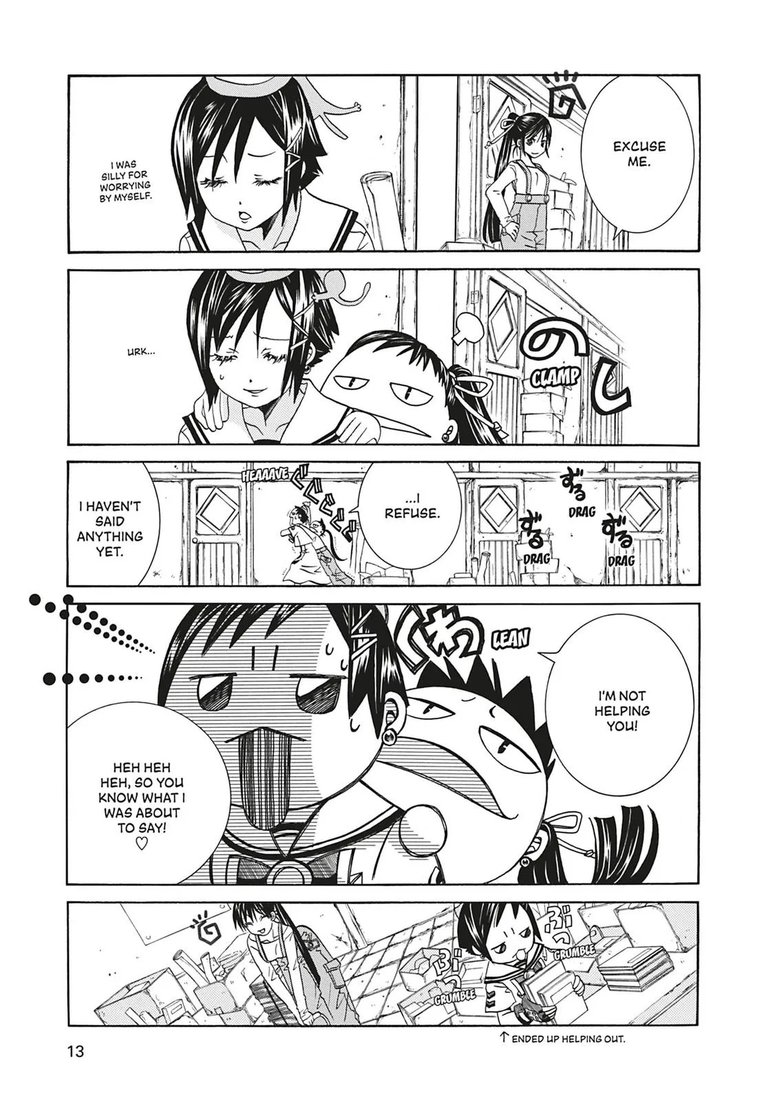 Read Aria en Manga Online