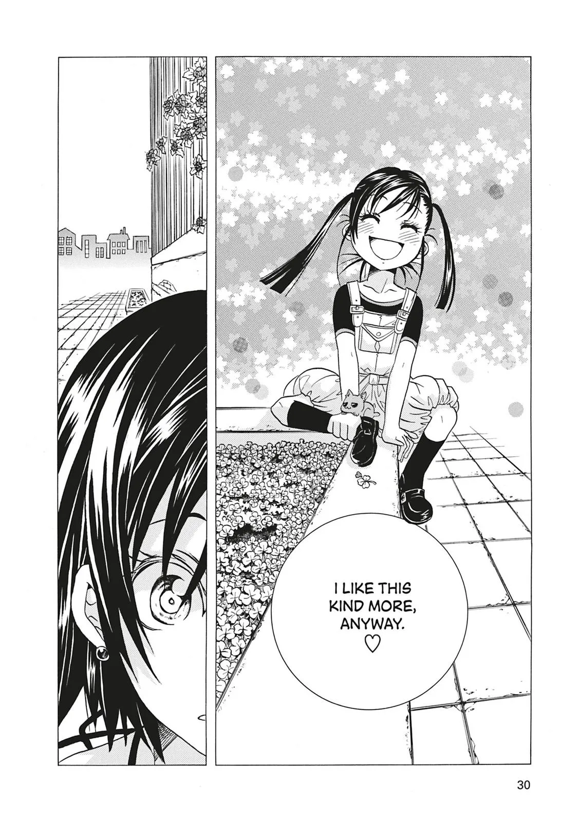 Read Aria en Manga Online