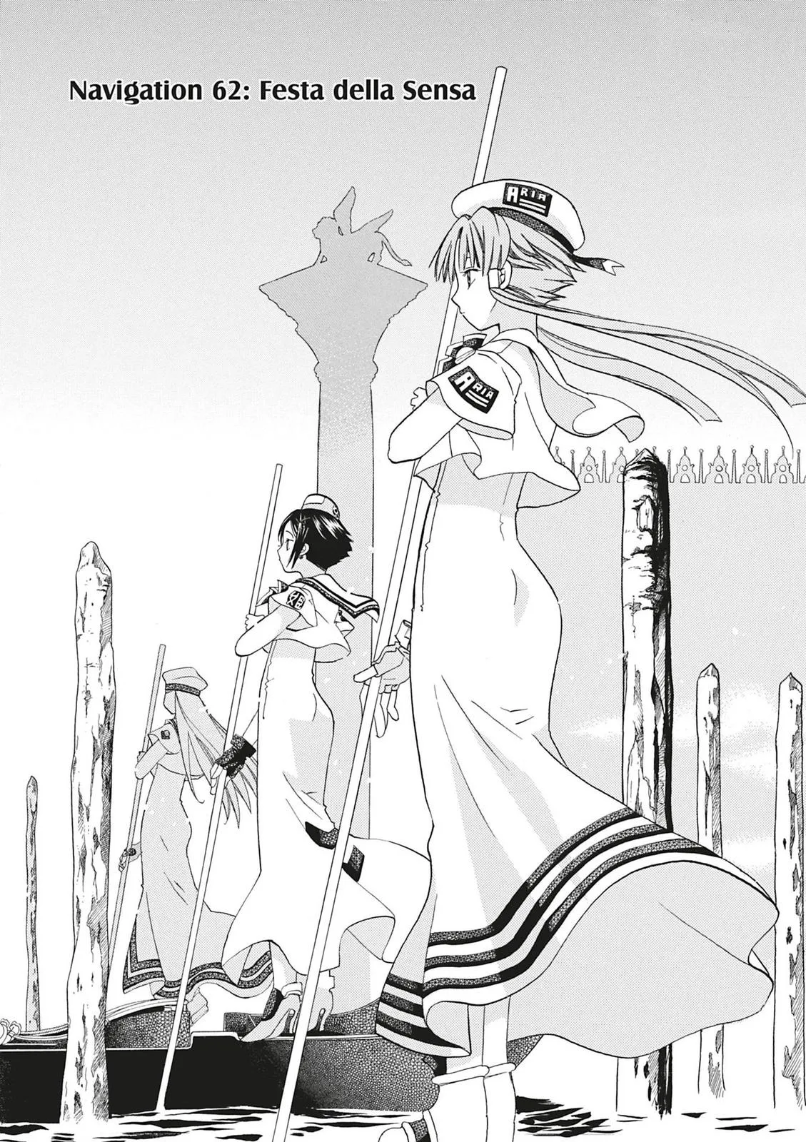 Read Aria en Manga Online