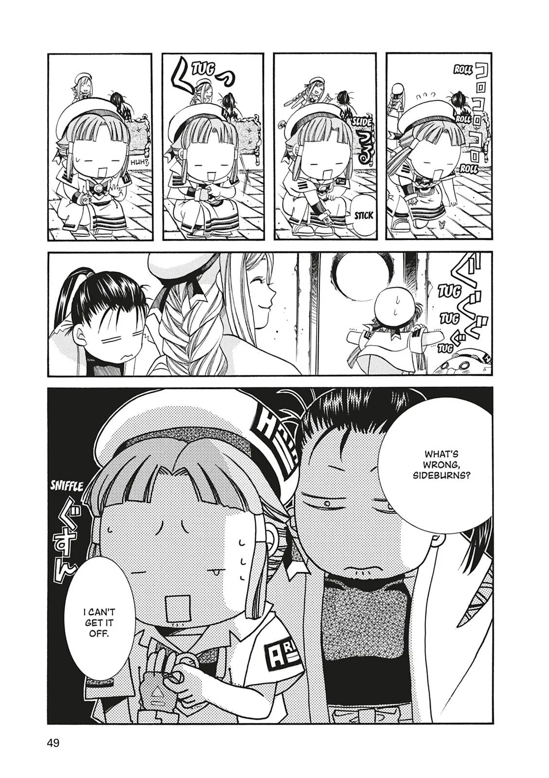 Read Aria en Manga Online