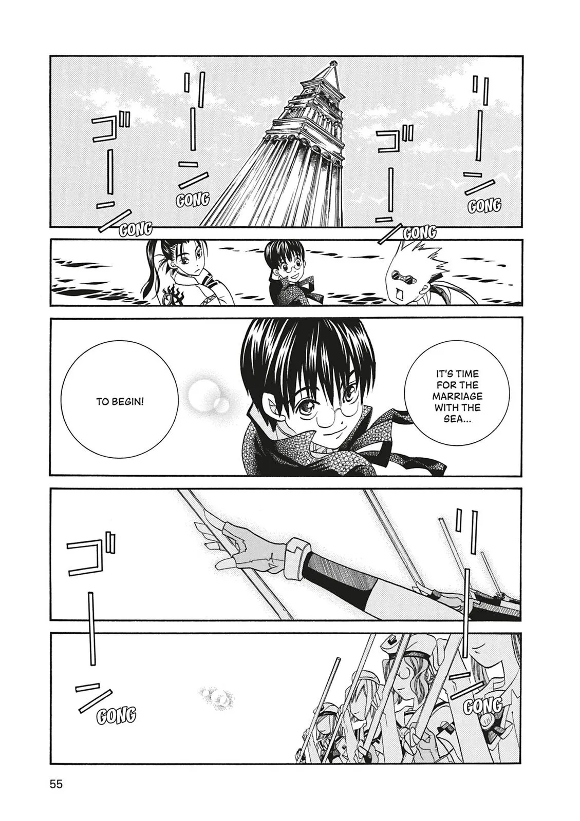 Read Aria en Manga Online