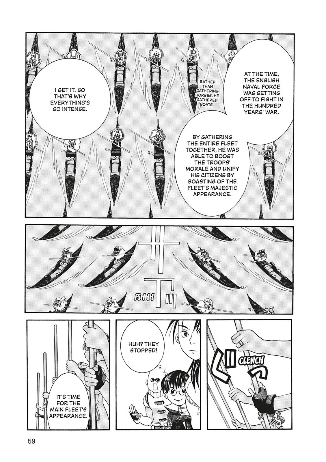 Read Aria en Manga Online