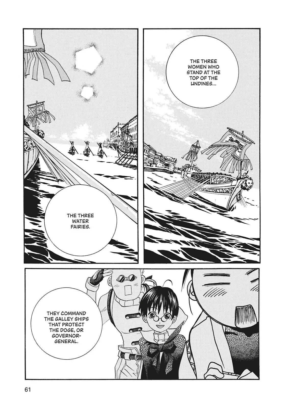 Read Aria en Manga Online