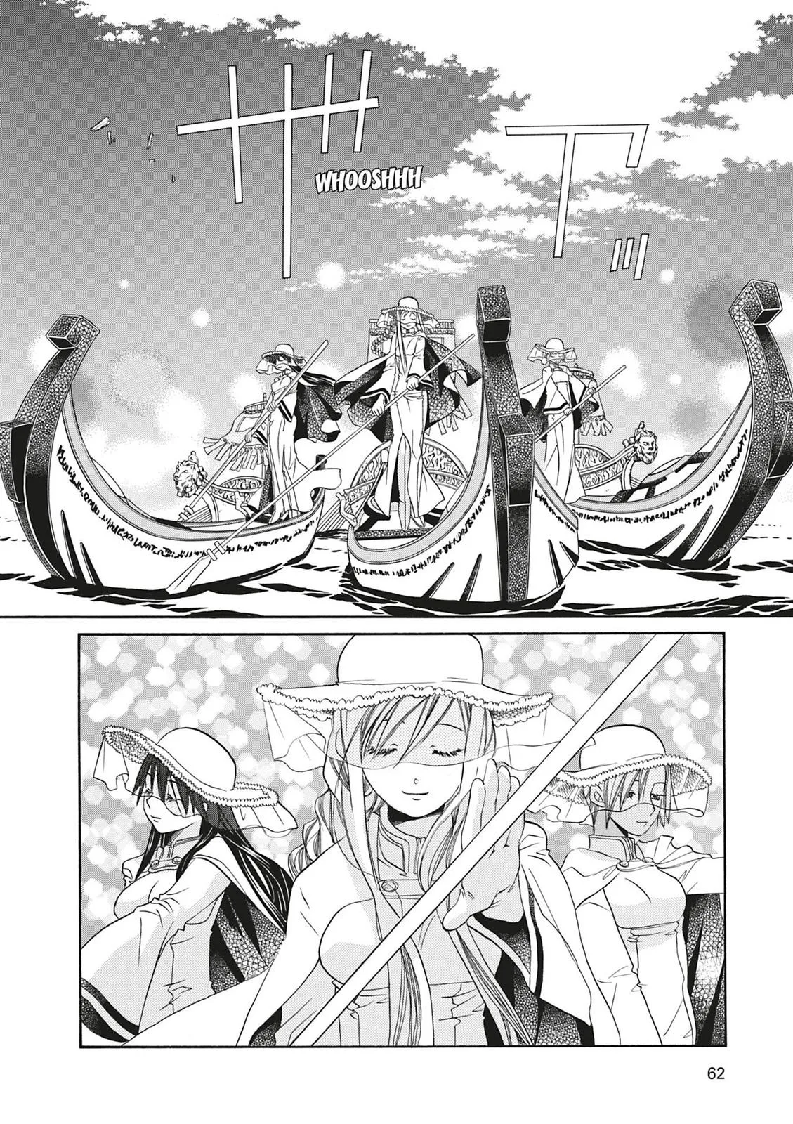 Read Aria en Manga Online