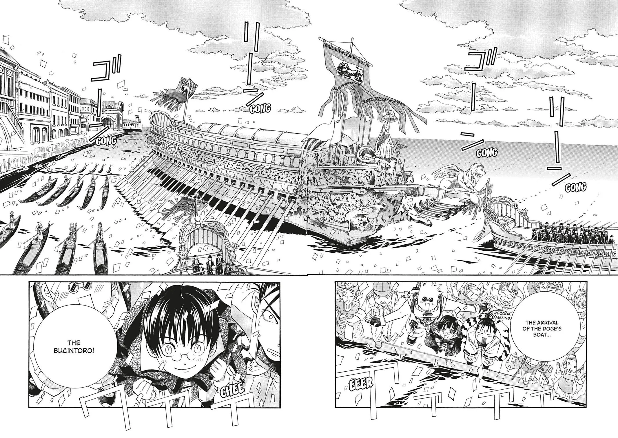 Read Aria en Manga Online