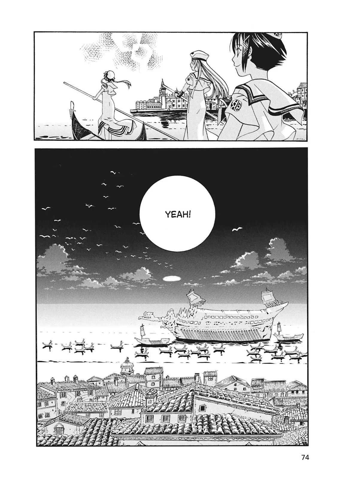 Read Aria en Manga Online