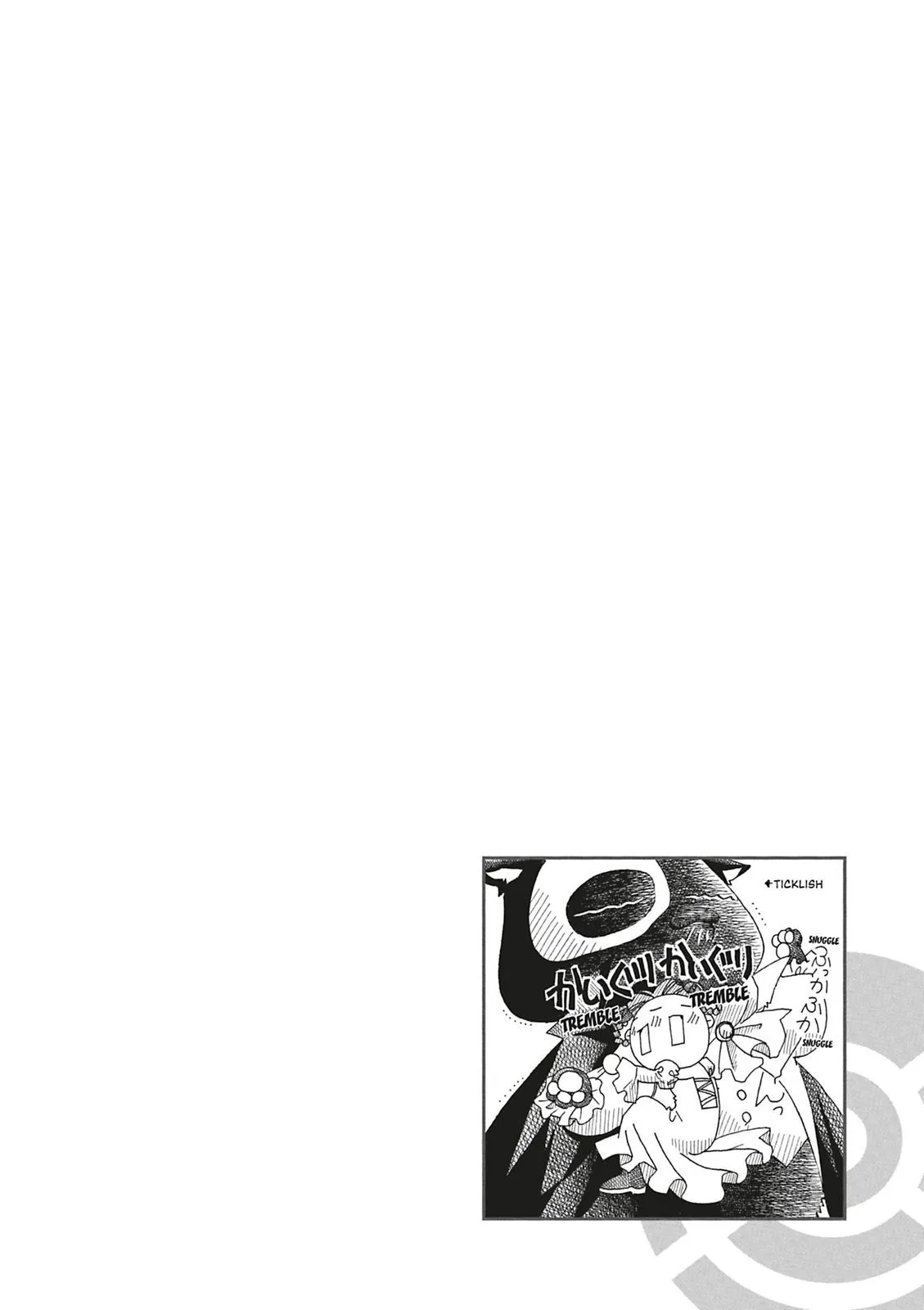 Read Aria en Manga Online