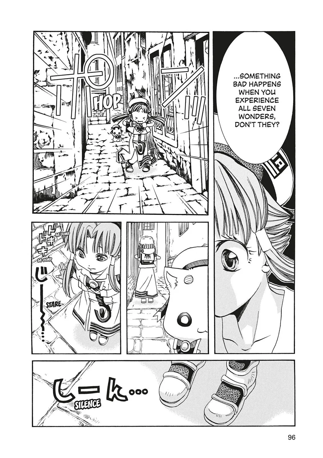 Read Aria en Manga Online
