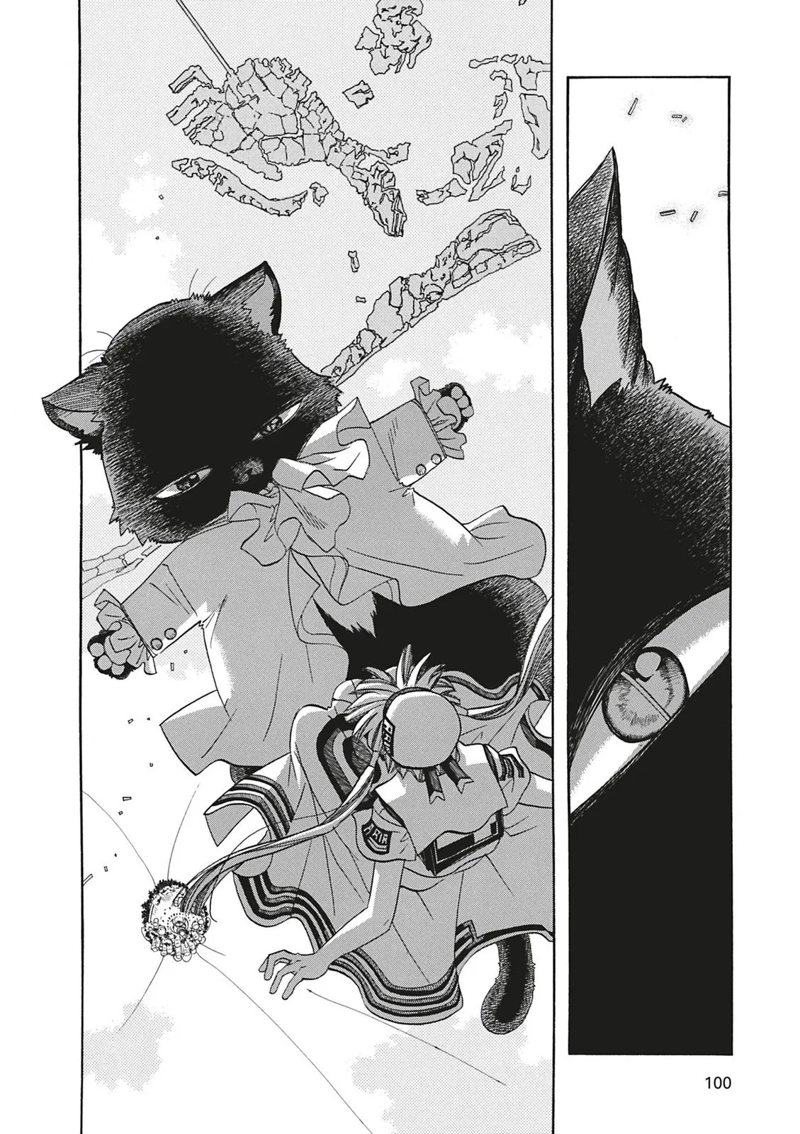 Read Aria en Manga Online