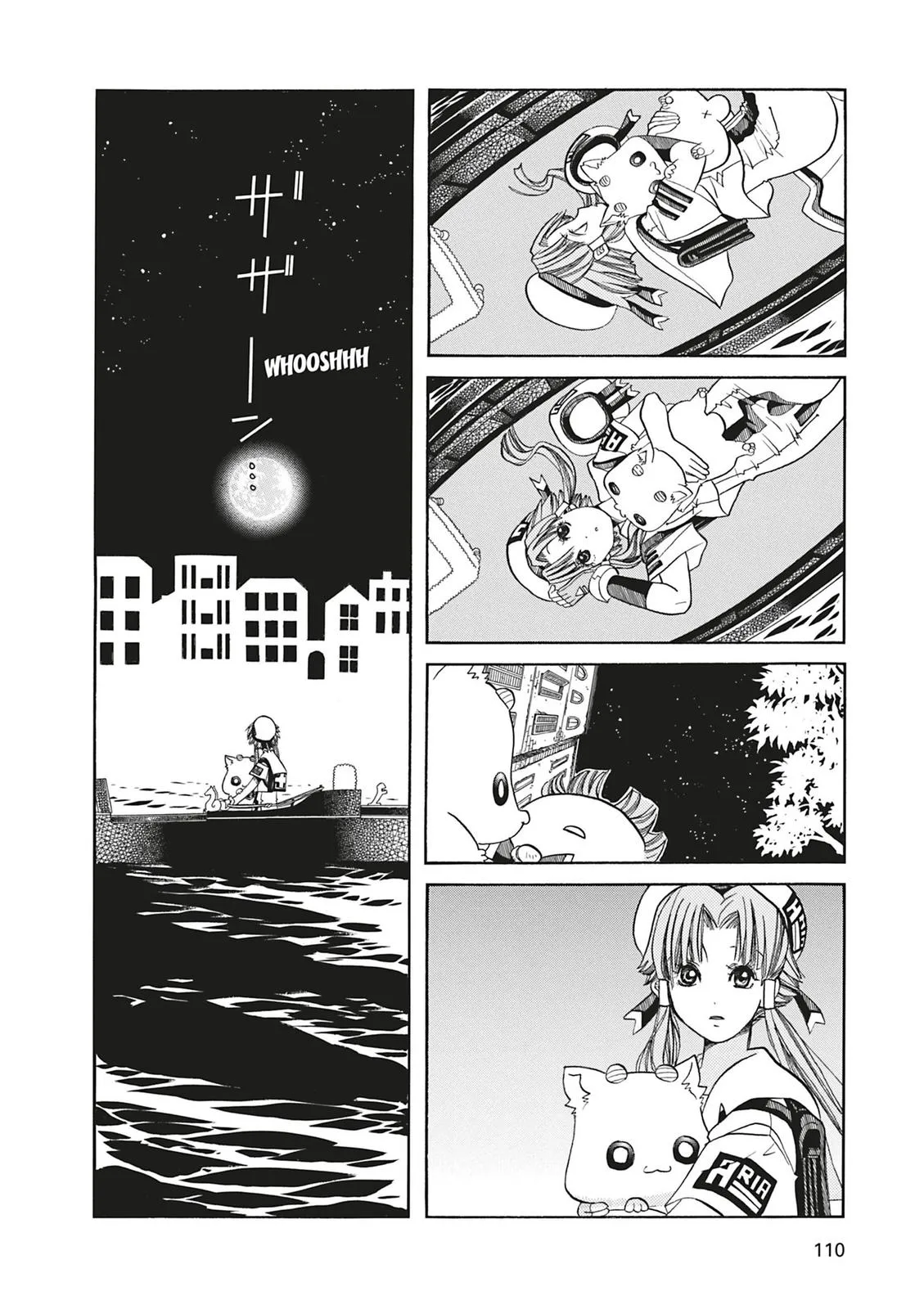 Read Aria en Manga Online