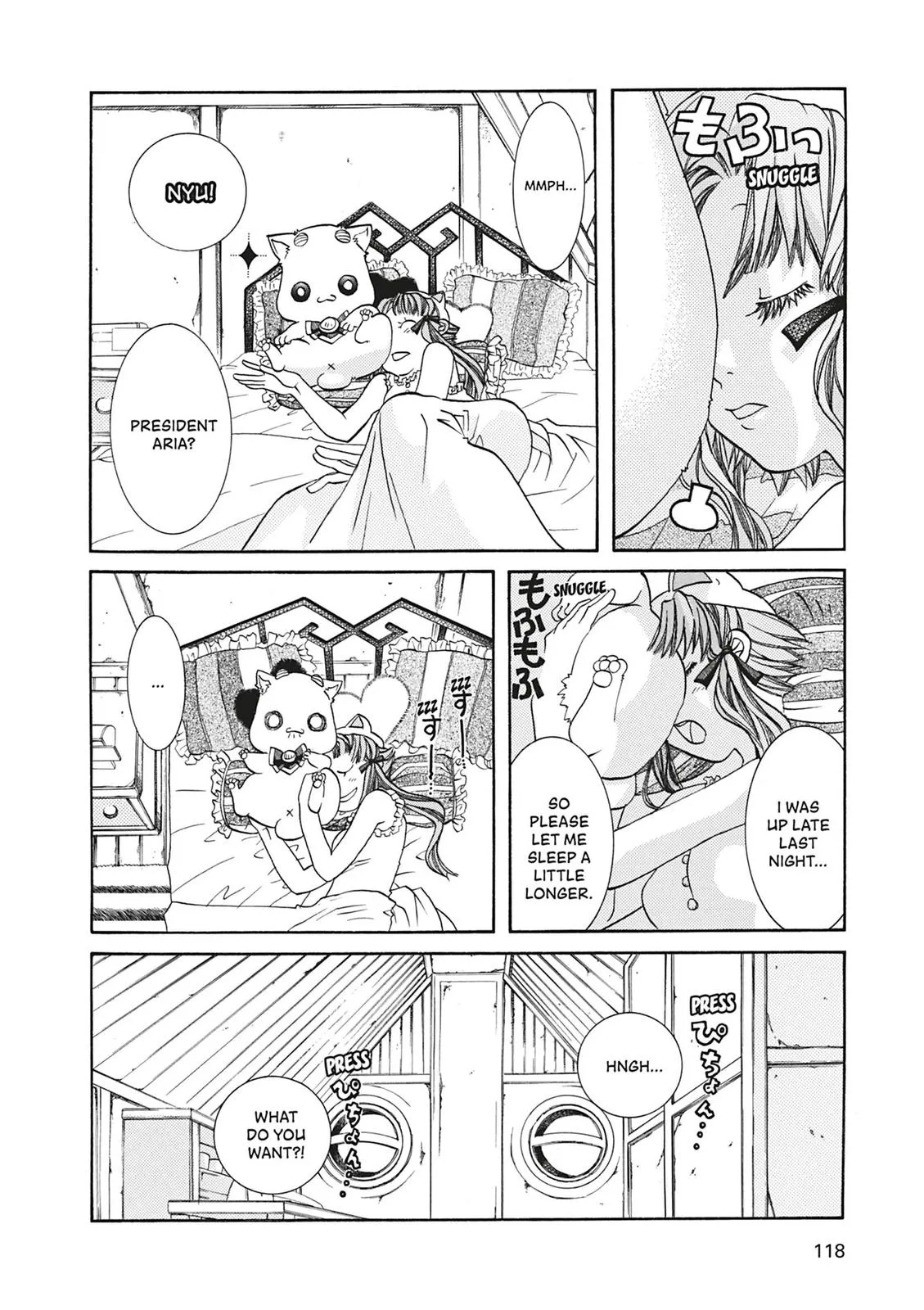 Read Aria en Manga Online