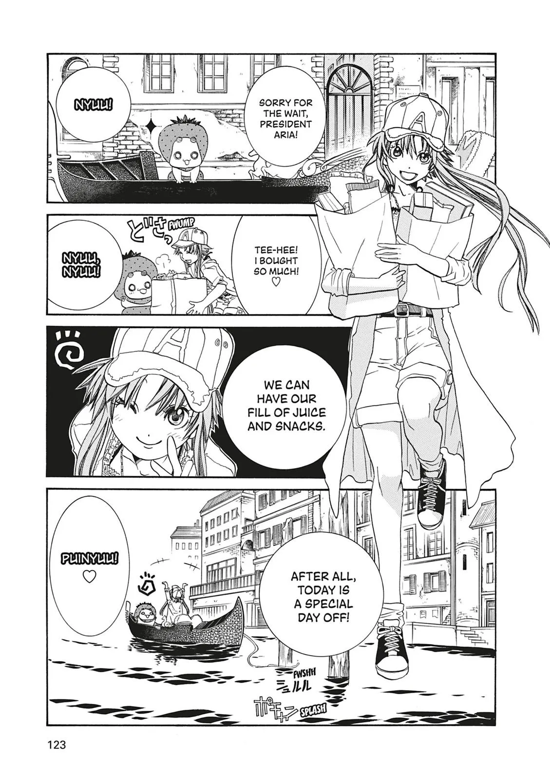 Read Aria en Manga Online