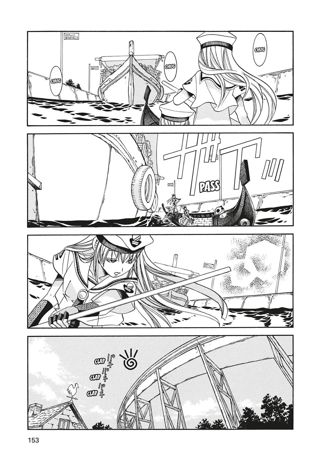 Read Aria en Manga Online
