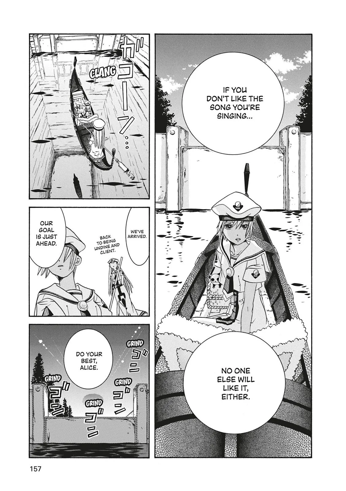 Read Aria en Manga Online