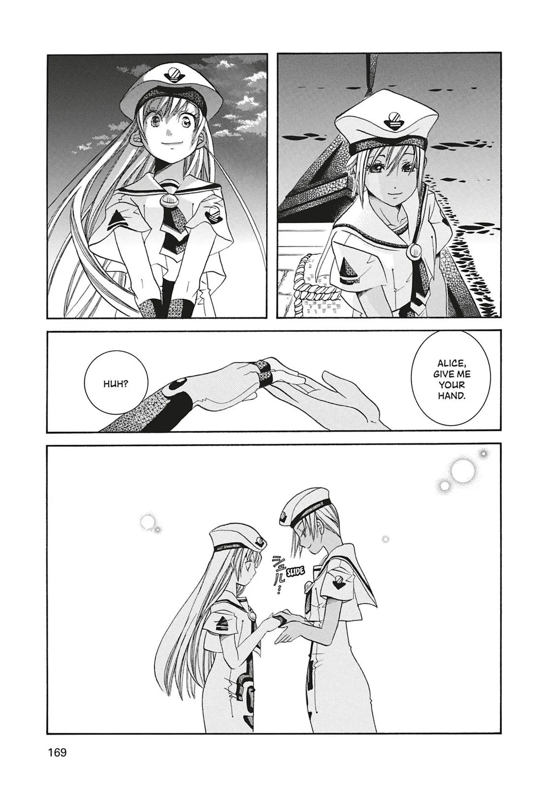 Read Aria en Manga Online