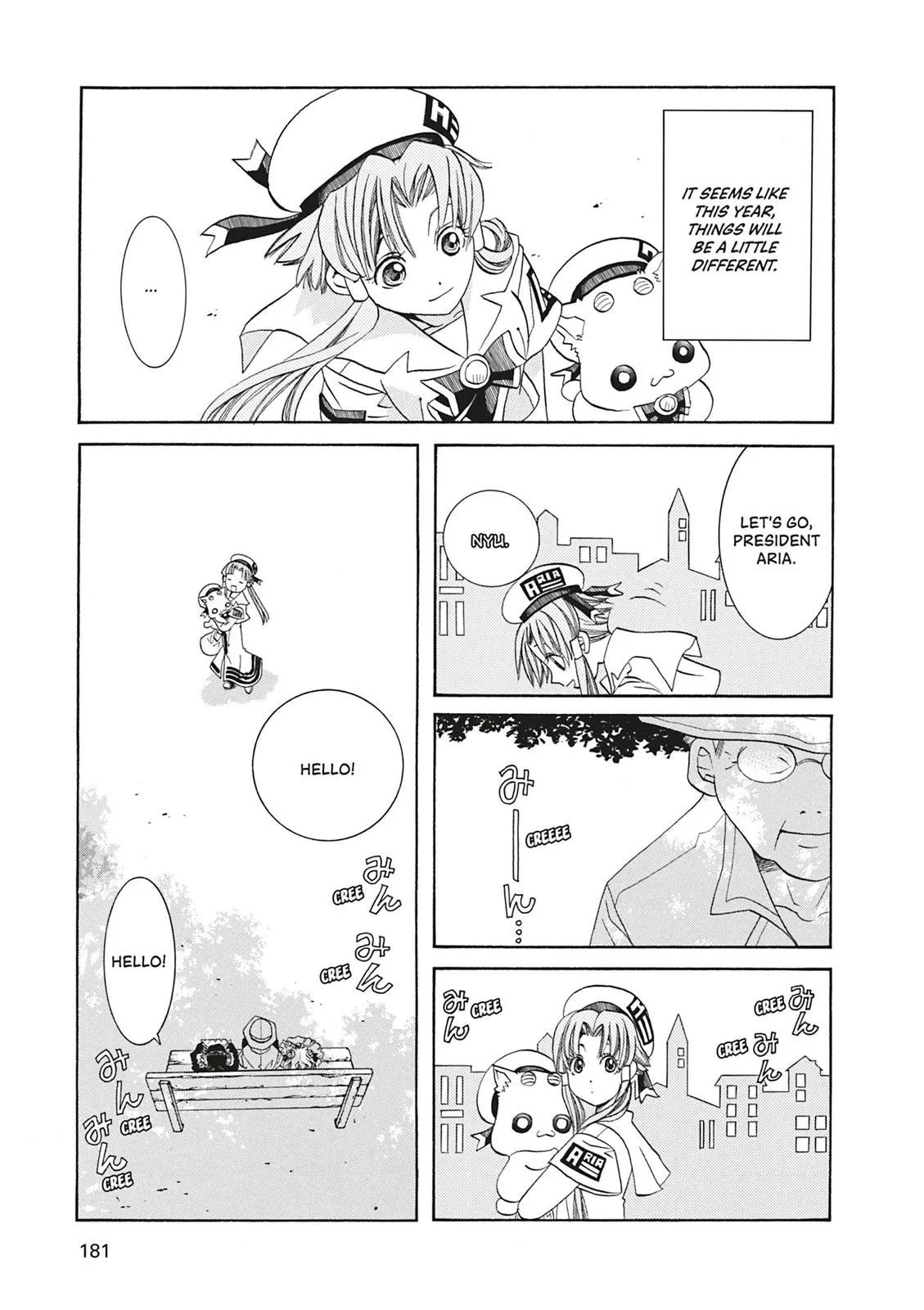 Read Aria en Manga Online