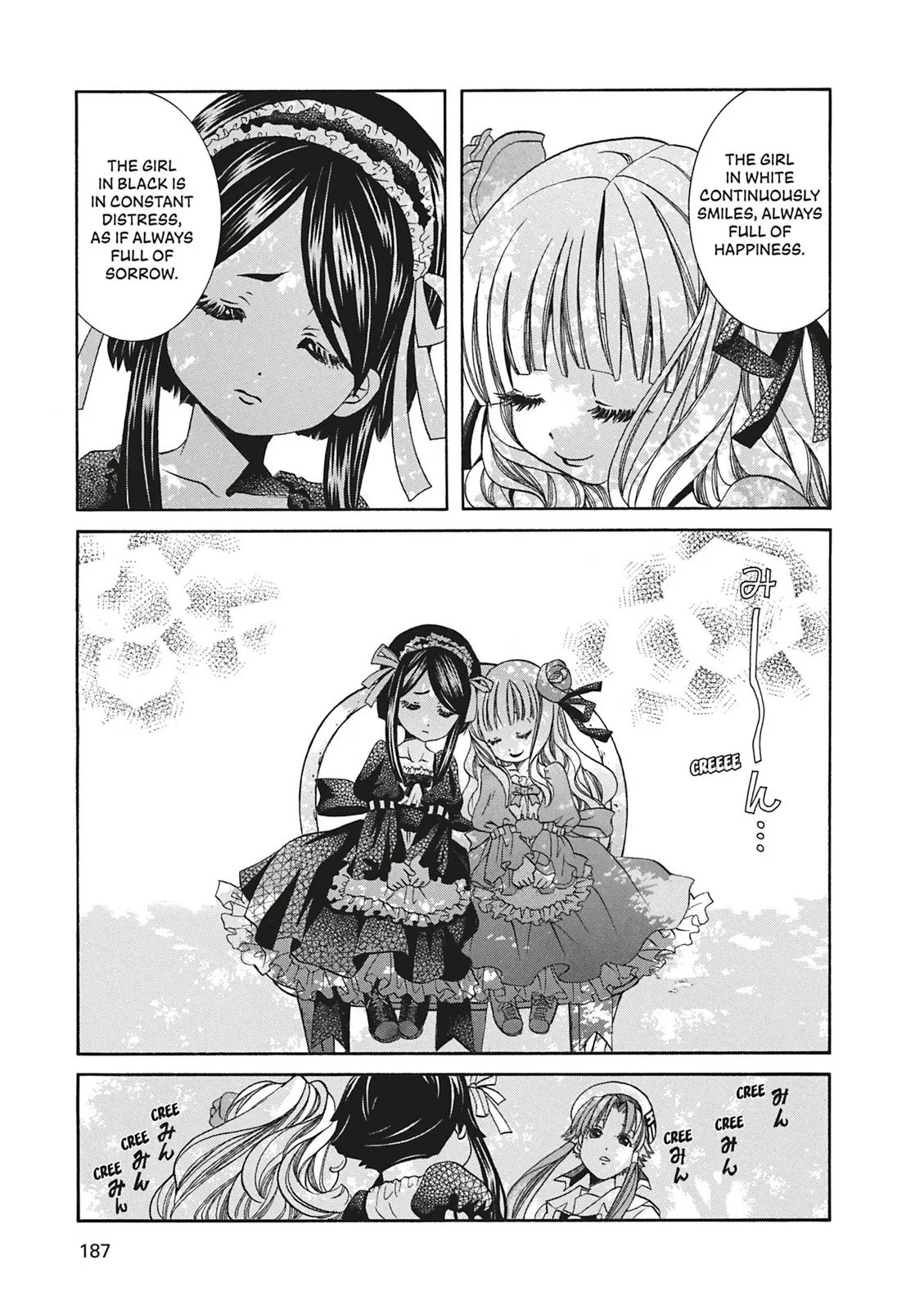 Read Aria en Manga Online