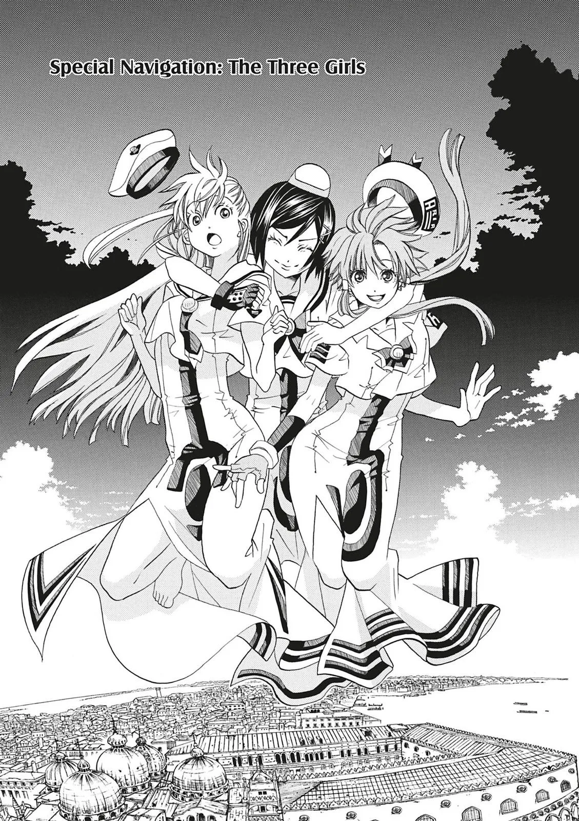 Read Aria en Manga Online