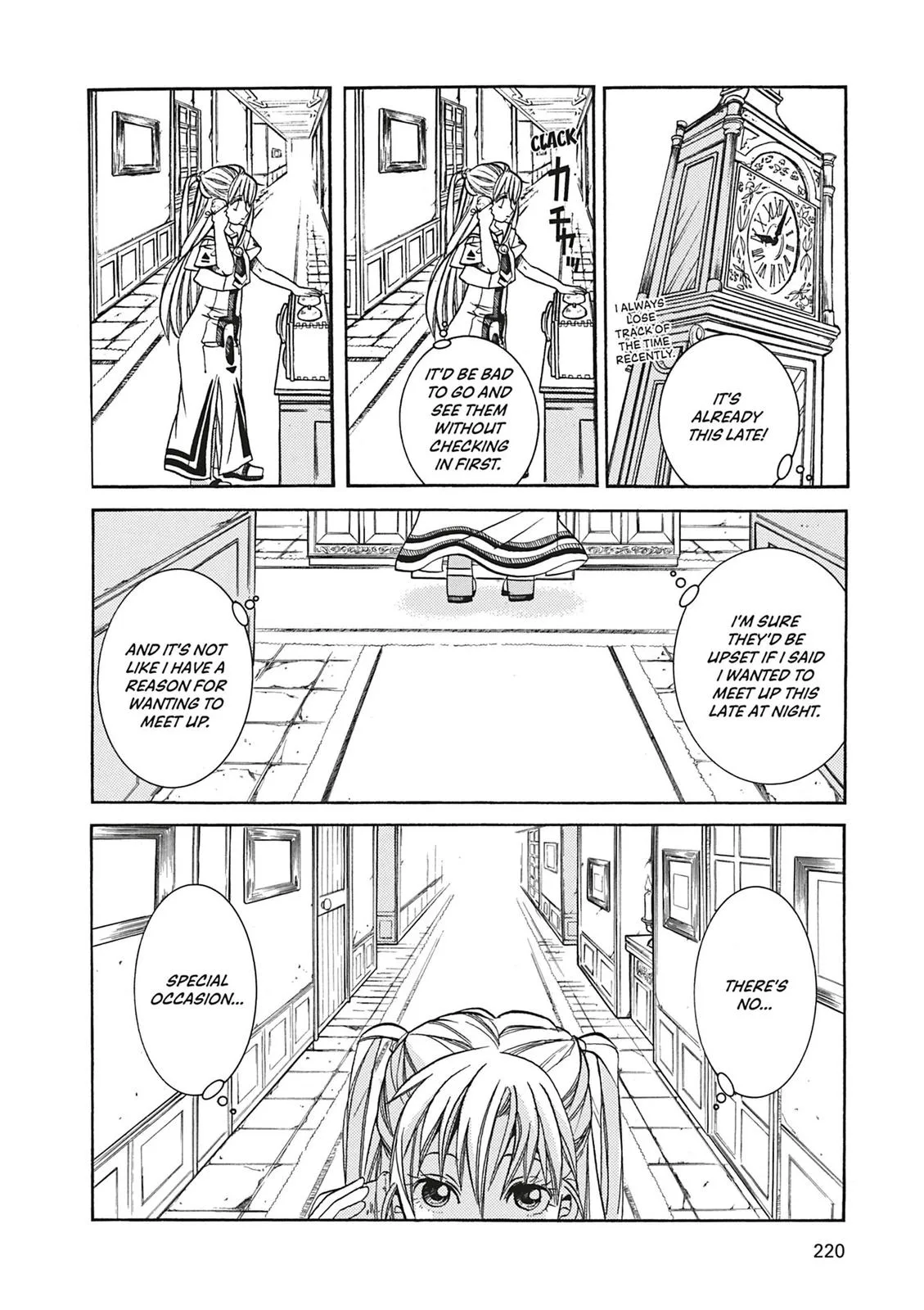 Read Aria en Manga Online