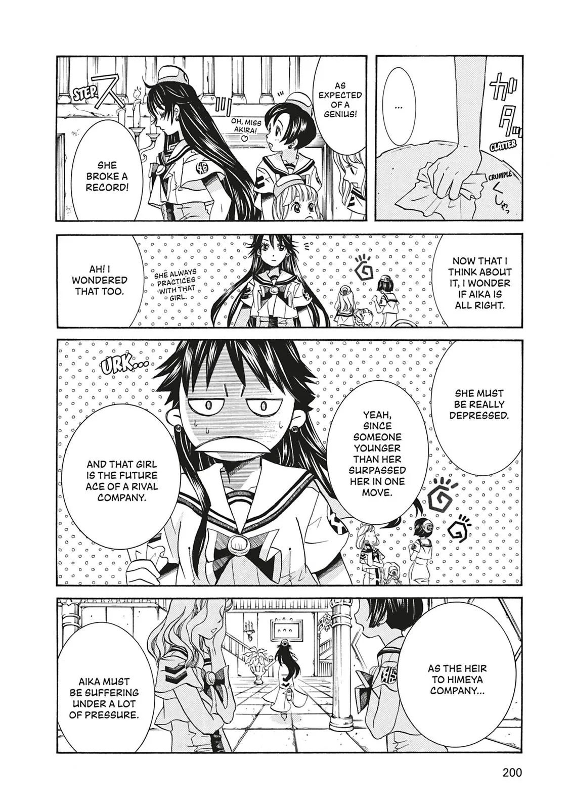 Read Aria en Manga Online