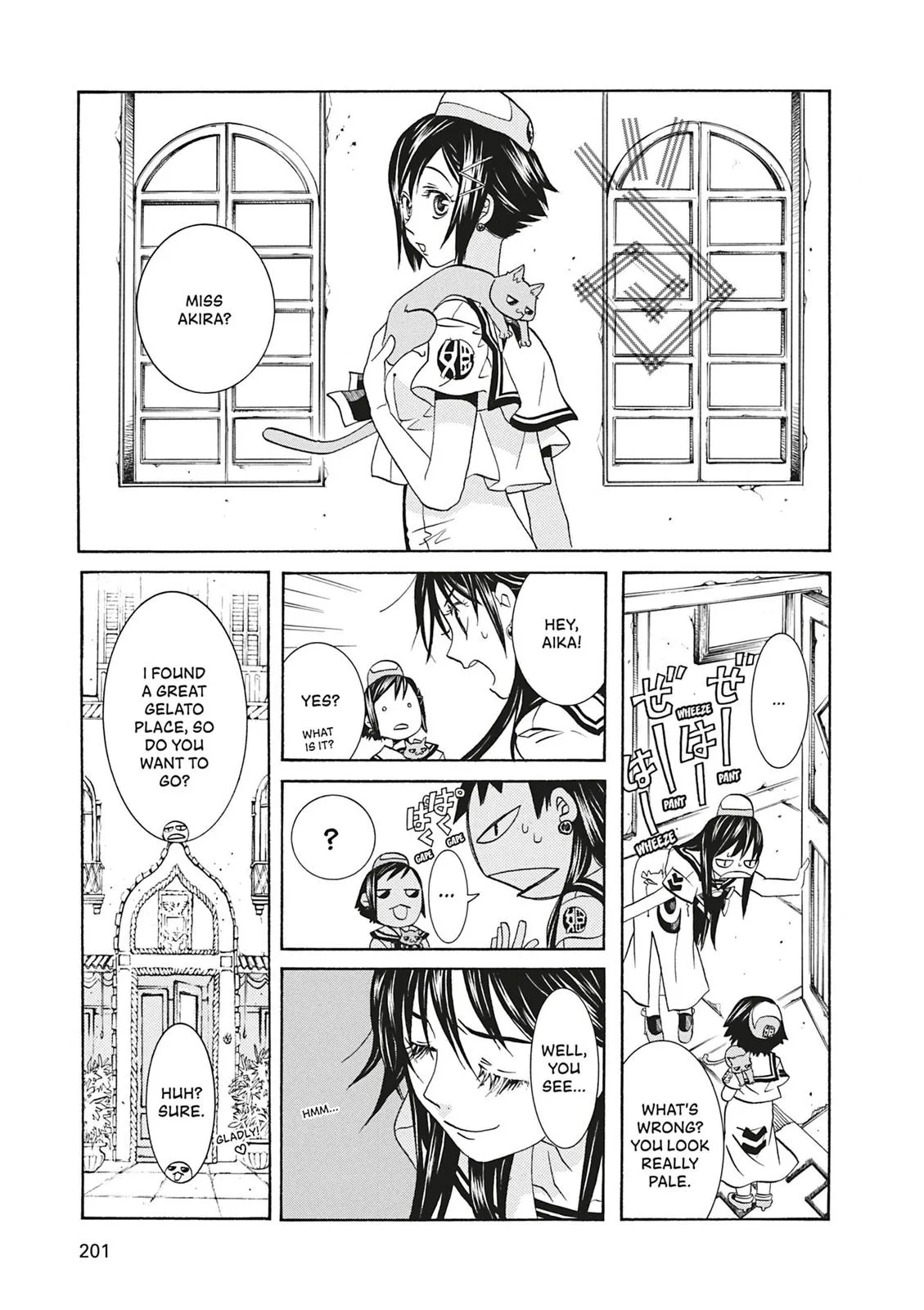 Read Aria en Manga Online