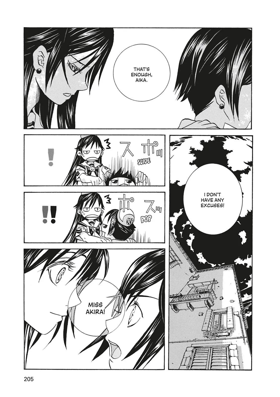 Read Aria en Manga Online
