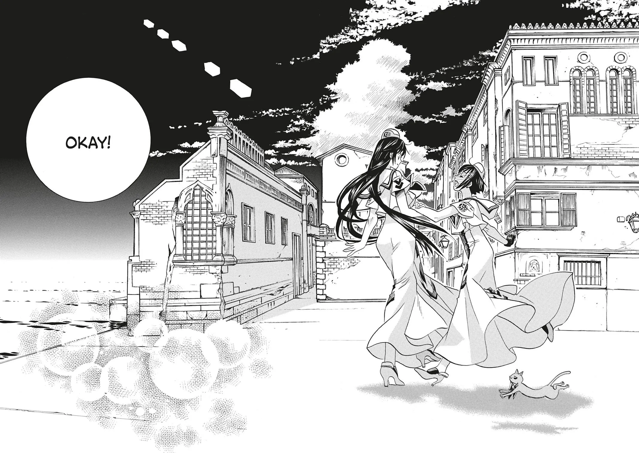 Read Aria en Manga Online